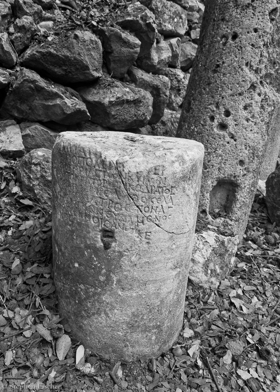 Roman inscriptions