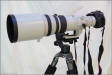 Super telephoto setup